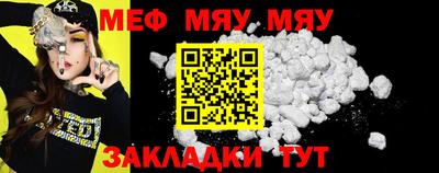 марки nbome Новодвинск