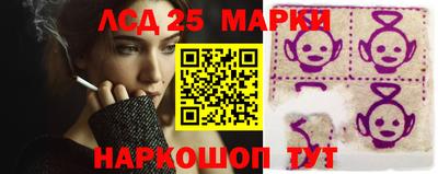 мефедрон мука Новозыбков