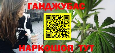мефедрон мука Новозыбков