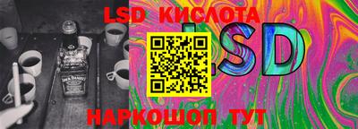 мефедрон мука Новозыбков