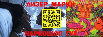 мефедрон мука Новозыбков