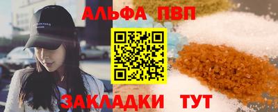 2c-b Новокубанск