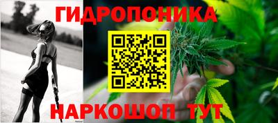 марки nbome Новодвинск