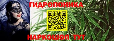 мефедрон мука Новозыбков