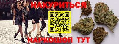 марки nbome Новодвинск