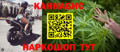 ALPHA PVP Сланцы
