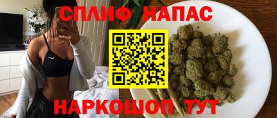 марки nbome Новодвинск