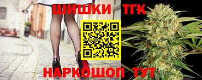 марки nbome Новодвинск