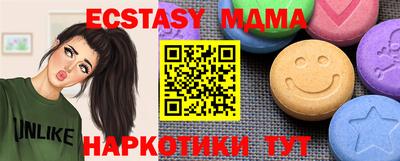 mix Славгород