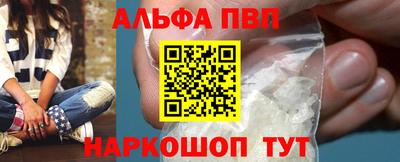 марки nbome Новодвинск