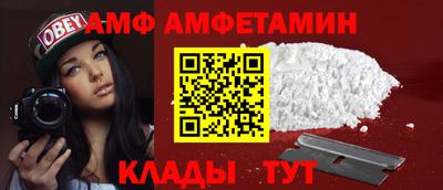 2c-b Новокубанск