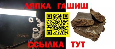 марки nbome Новодвинск