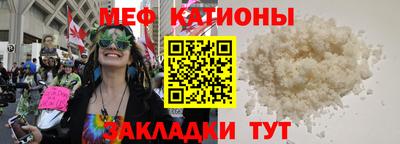 марки nbome Новодвинск